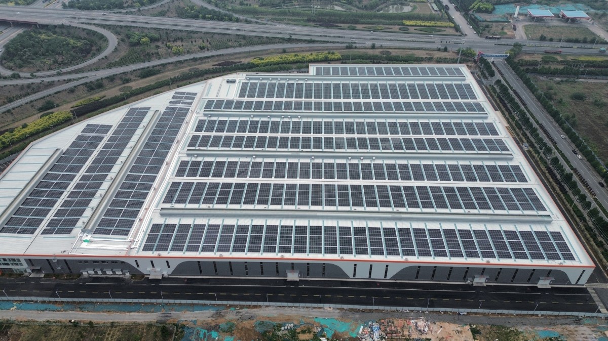 Hebei Shengzhao Energy Distributed Photovoltaic Power Generation EPC General Contracting Project