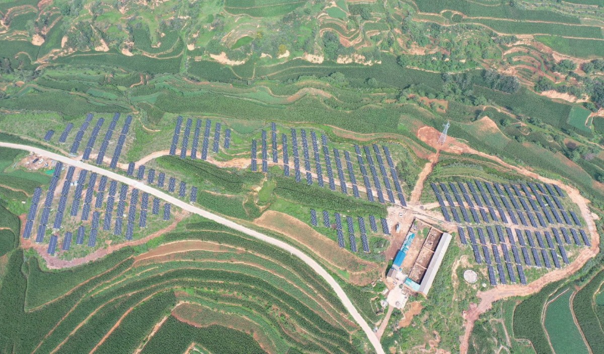 Shanxi Lingchuan Photovoltaic Power Generation 90MW EPC General Contracting Project