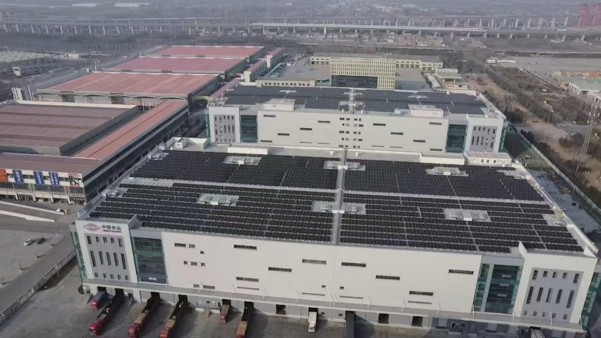 Distributed Photovoltaic Project of Sinotrans Logistics Northwest Co., Ltd